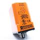 ATC Diversified Electronics SLU-0201